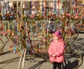 Культпростір Чернівців. Огляд за місцевою періодикою