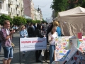 Культпростір Чернівців. Огляд за місцевою періодикою