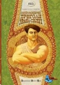 Культпростір. Події