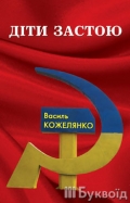 Культпростір. Події.