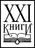 Меридіани серця