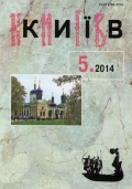 Культпростір. Події